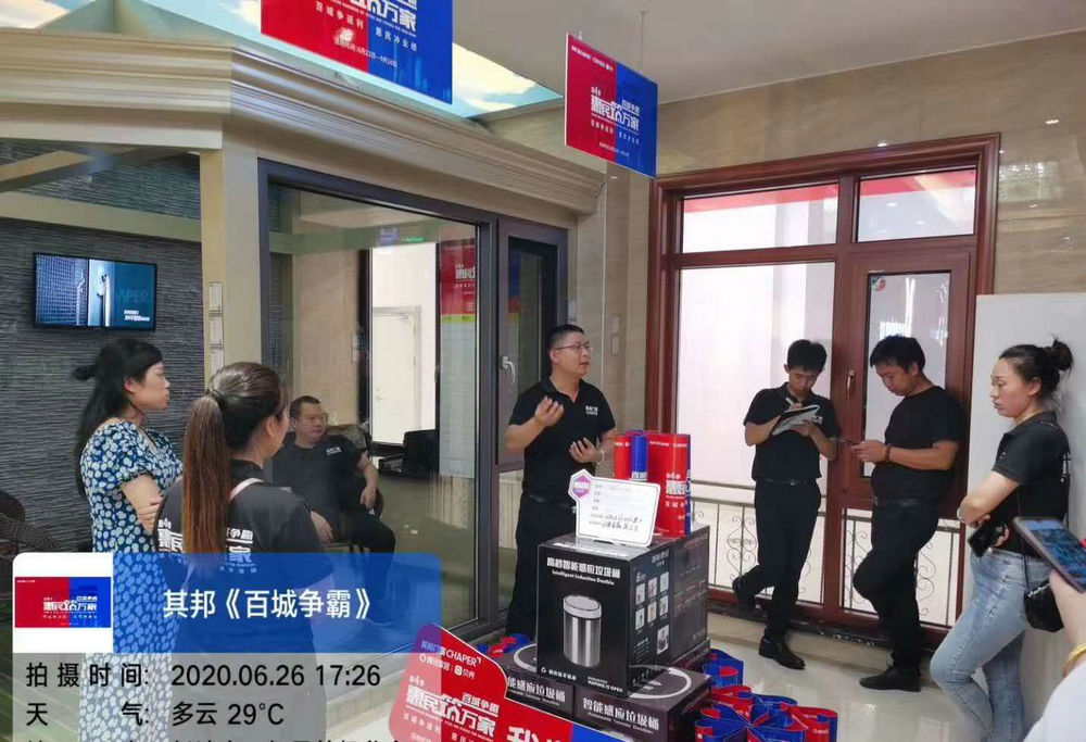 护童防护门窗