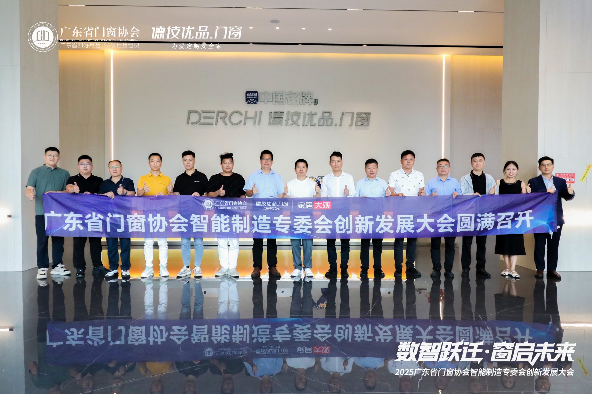 护童防护门窗